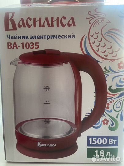 Электро чайник