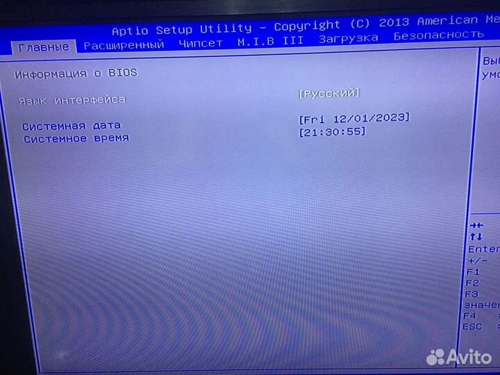 Материнка bat 12j1800