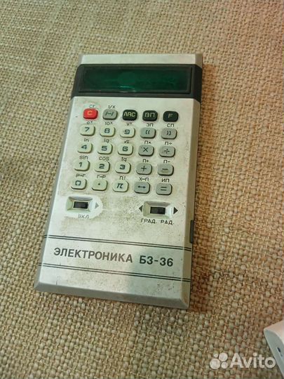 Калькулятор электроника бз-36
