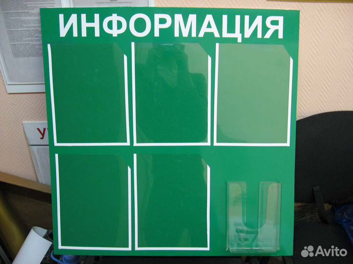 Рекламная мастерская