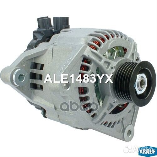 Генератор ALE1483YX Krauf