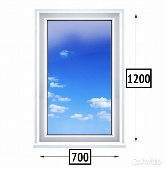 Пластиковое окно 700х1200