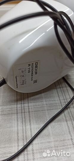 Колонки Dexp проводные