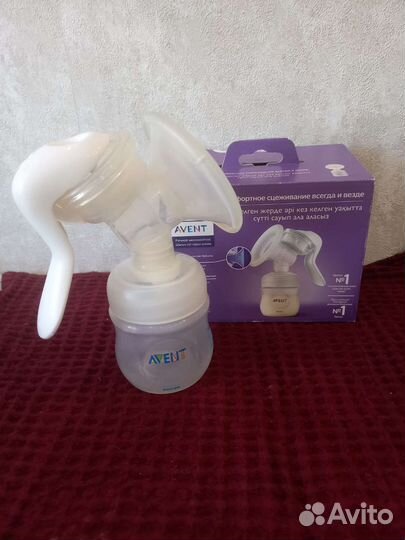 Молокоотсос avent ручной