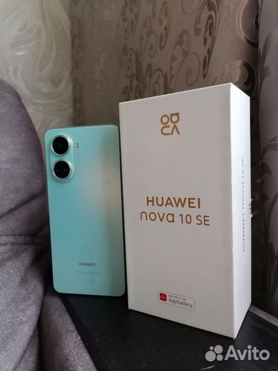 HUAWEI nova 10 SE, 8/128 ГБ