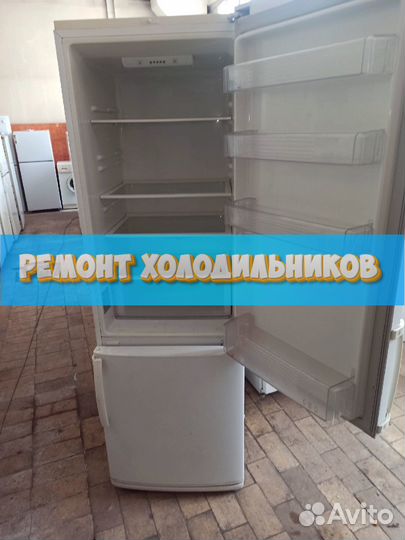 Холодильник ремонт