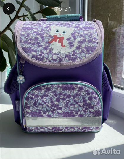 Рюкзак для начальной школы