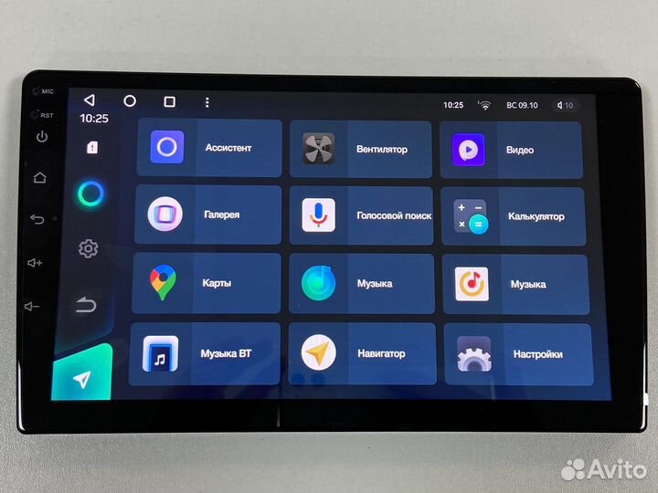 Магнитола Teyes CC3 4GB+64GB