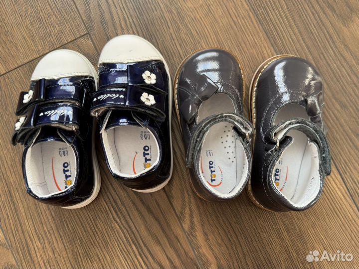 Новая обувь пакетом, р 21