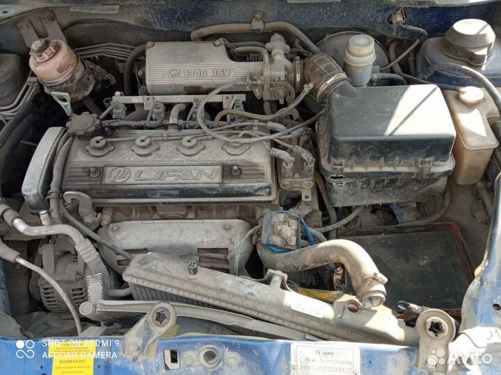 Двигатель lifan smaily, breez