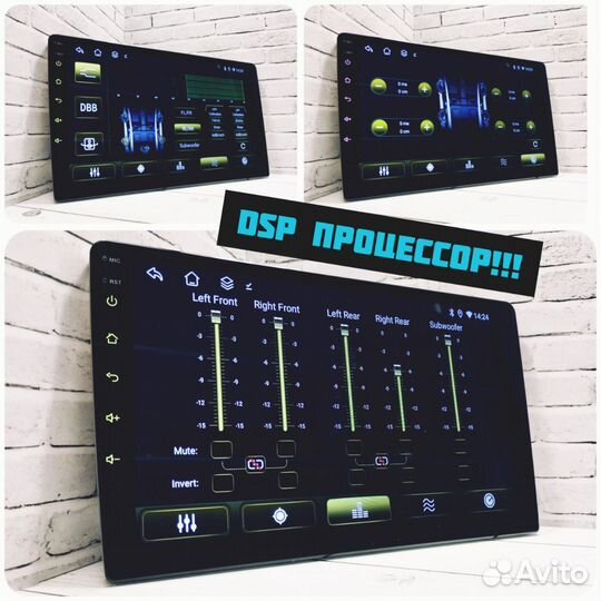 Магнитола Mazda 3 BL 6gb/128gb 9дюймов