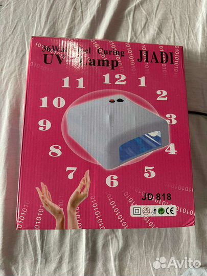 Лампа для маникюра