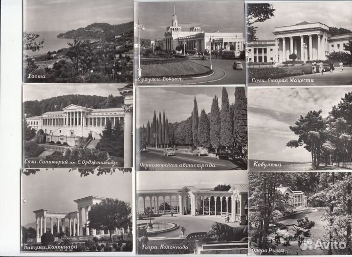 Набор фотоминиатюр Черноморское побережье Кавказа