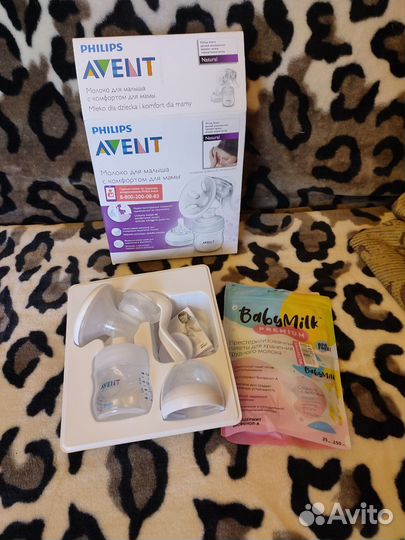 Молокоотсос avent ручной с пакетами для молока