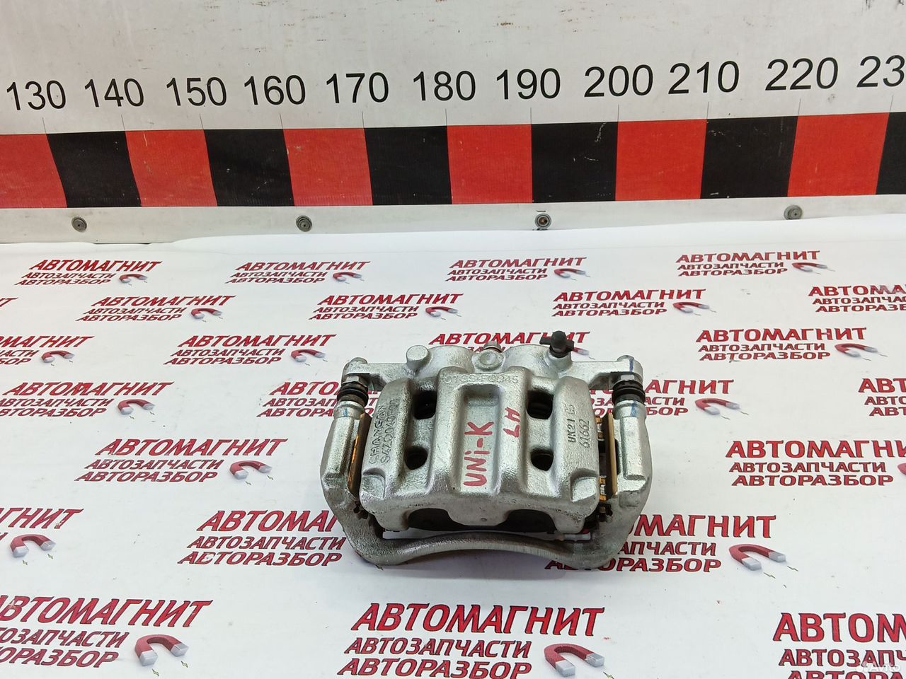 Супорт тормозной передний левый Changan Uni-K