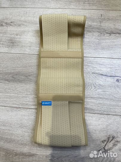 Бандаж для беременных MS 96 (L, бежевый )