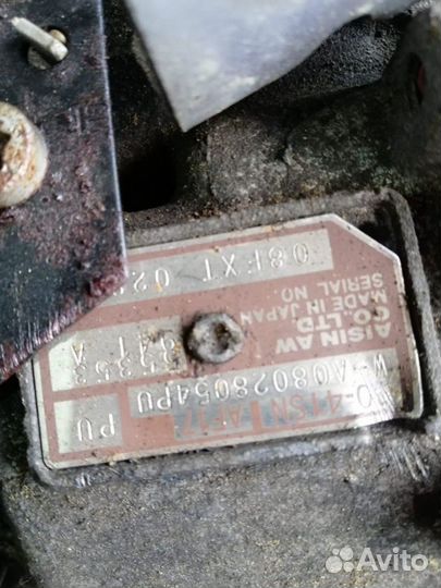 АКПП AF17 Опель Астра Н 1.8