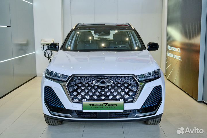 Chery Tiggo 7 Pro Plug-in Hybrid 1.5 AT, 2023