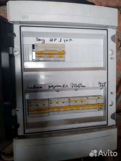 Электрик Частник