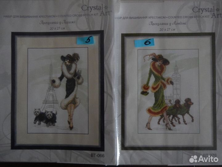 Наборы для вышивания от Чаривна Мить