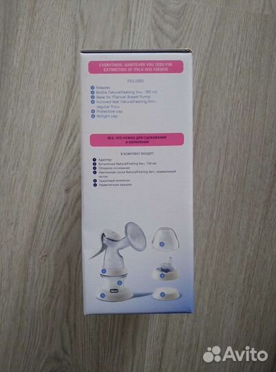 Молокоотсос Chicco ручной новый
