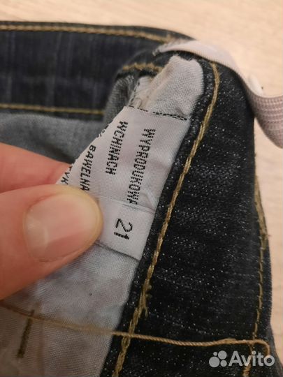 Джинсы для девочки