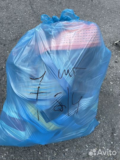 Парашют купол