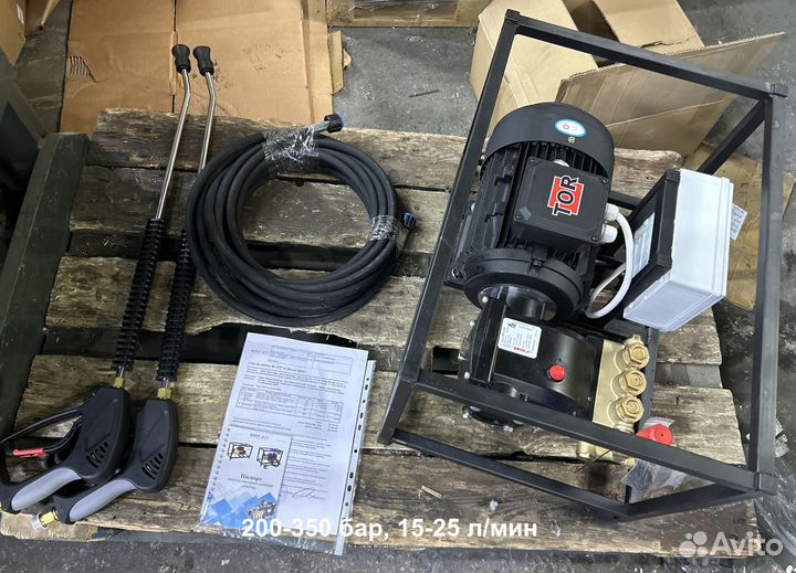 Моноблок авд 260 бар MOZ-411