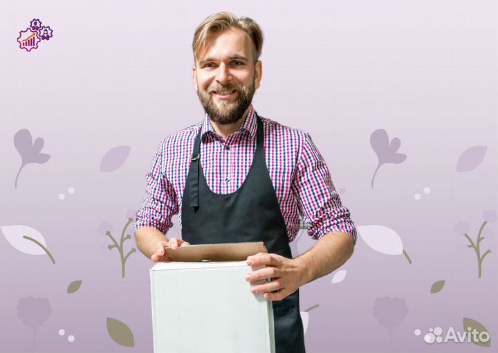 Разнорабочий (Каждую неделю выплаты)