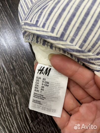 Кепка, бейсболка