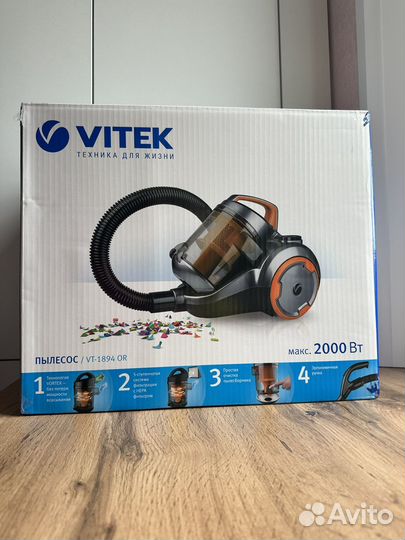 Пылесос vitek