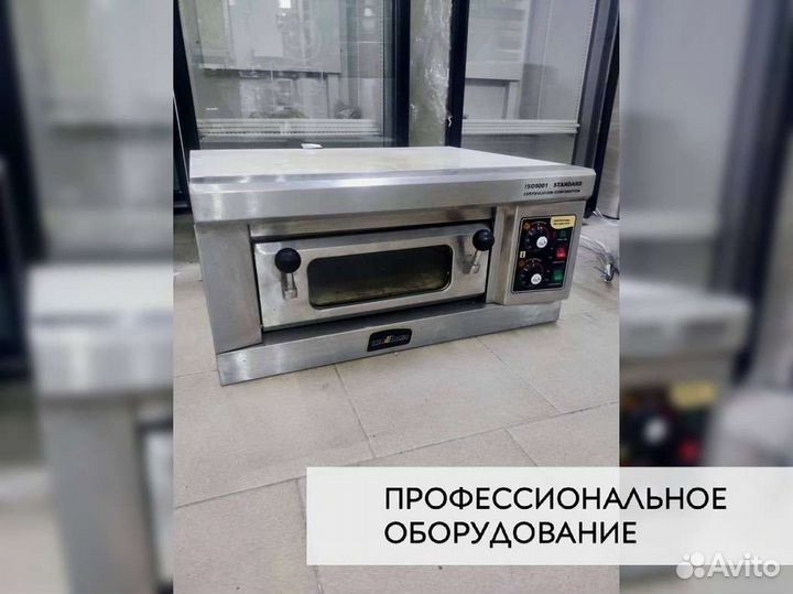 Печь для пиццы Elesctric pizza