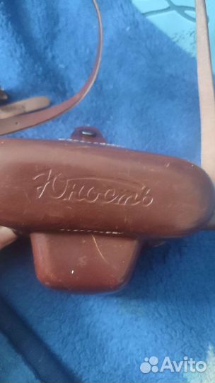 Фотоаппарат СССР Юность