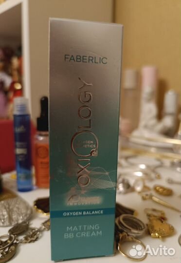 BB-крем «Кислородное сияние» Oxiology