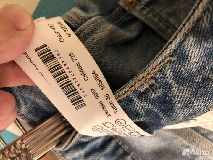 Джинсы massimo dutti 36