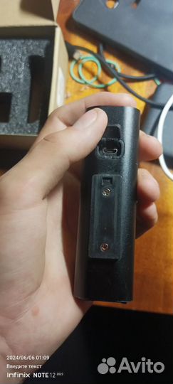 Вело фонарь 400 люмен