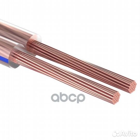 Кабель акустический 2х1.0мм2 proconnect прозрач