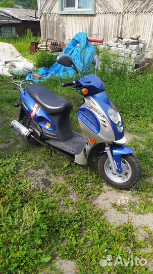 Продам Скутер