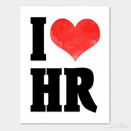 Помощник менеджера по персоналу удаленно