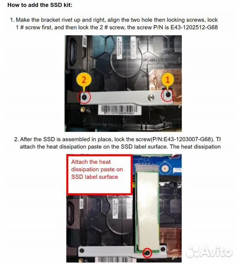 Original MSI E2M-5850311-A89 SSD Bracket планка крепление для второго диска SSD m2 для ноутбуков MSI