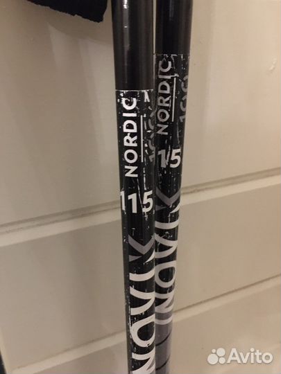 Беговые лыжи