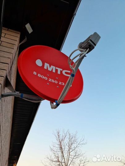Спутниковая тарелка МТС и оборудование тв 3 шт
