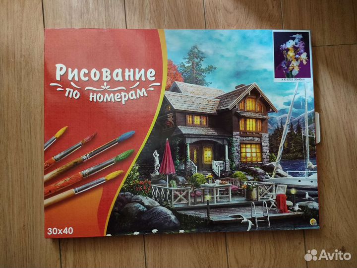 Алмазная мозайка новая