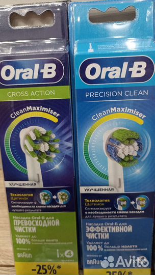Щётка Braun Oral-B/ насадки