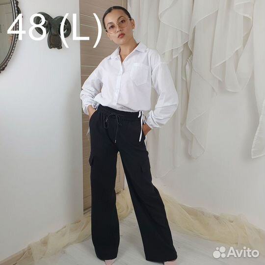 Широкие брюки карго Yimeite
