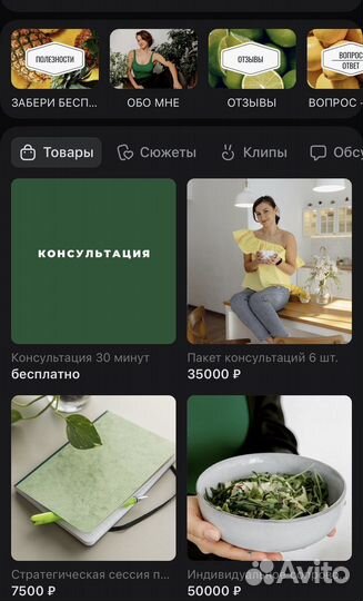 Смм специалист маркетолог