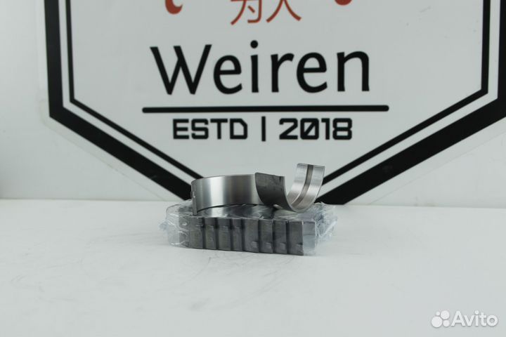 Вкладыши коренные Geely Mk +0.25 Комплект