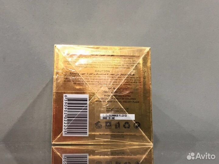 Парфюм Attar Collection Crystal Love 100ml