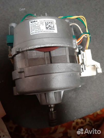 Двигататель стиральной машины