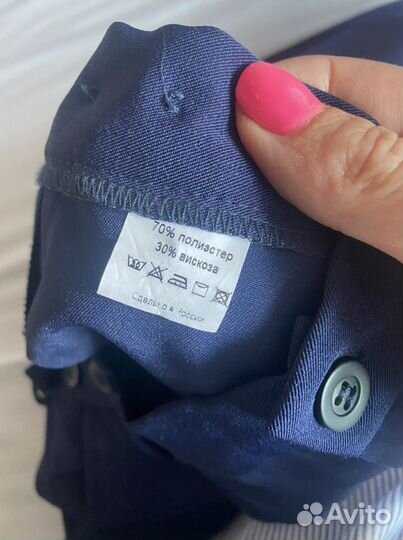 Брюки школьные рост 158